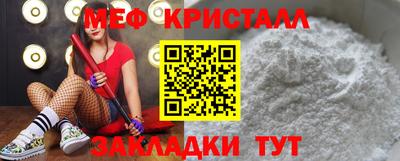 гашишное масло Краснодар
