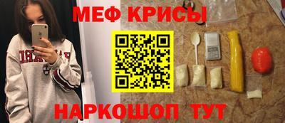 гашишное масло Краснодар