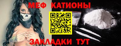 гашишное масло Краснодар