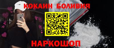 твердый Краснознаменск