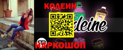 apvp Краснокаменск