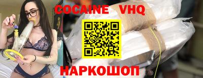 apvp Краснокаменск