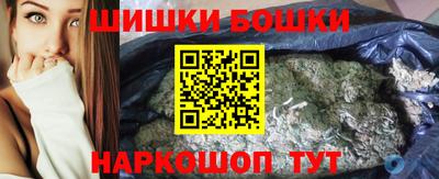 твердый Краснознаменск