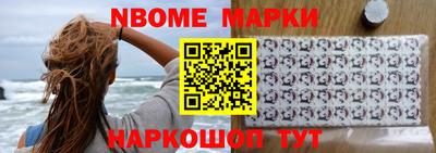твердый Краснознаменск
