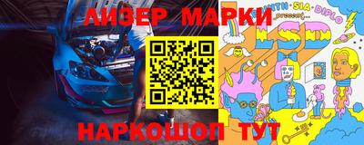 apvp Краснокаменск