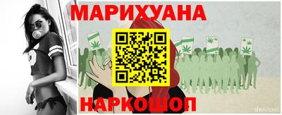 apvp Краснокаменск