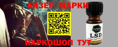 apvp Краснокаменск