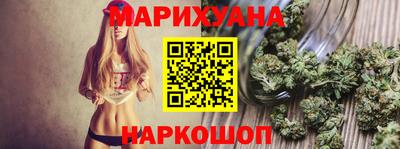 твердый Краснознаменск