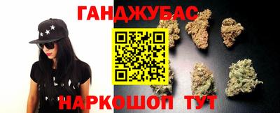 твердый Краснознаменск