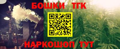 apvp Краснокаменск