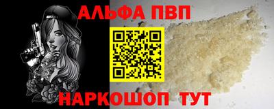 твердый Краснознаменск