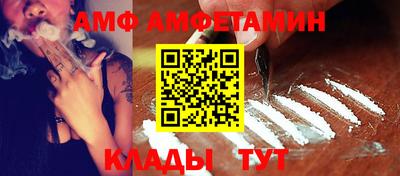 apvp Краснокаменск