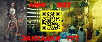 гашишное масло Краснодар