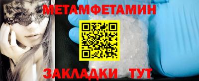 твердый Краснознаменск