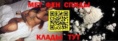 твердый Краснознаменск