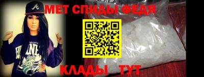 гашишное масло Краснодар