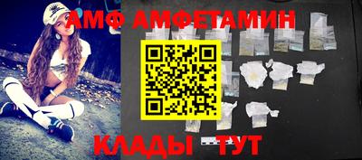 гашишное масло Краснодар