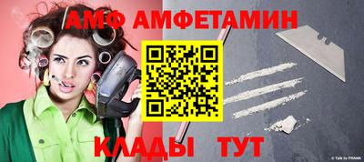 гашишное масло Краснодар