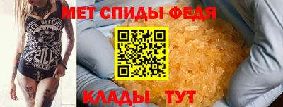 гашишное масло Краснодар