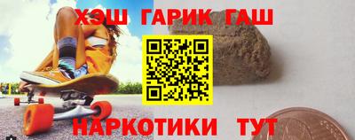 твердый Краснознаменск