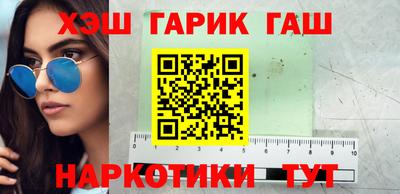 apvp Краснокаменск