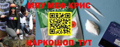 гашишное масло Краснодар