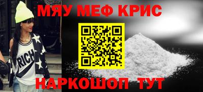 apvp Краснокаменск