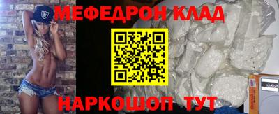 твердый Краснознаменск